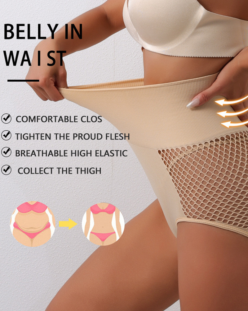 High-waisted abdominal lifting pants thin section of breathable strong collection of small stomach body shaping buttocks panties