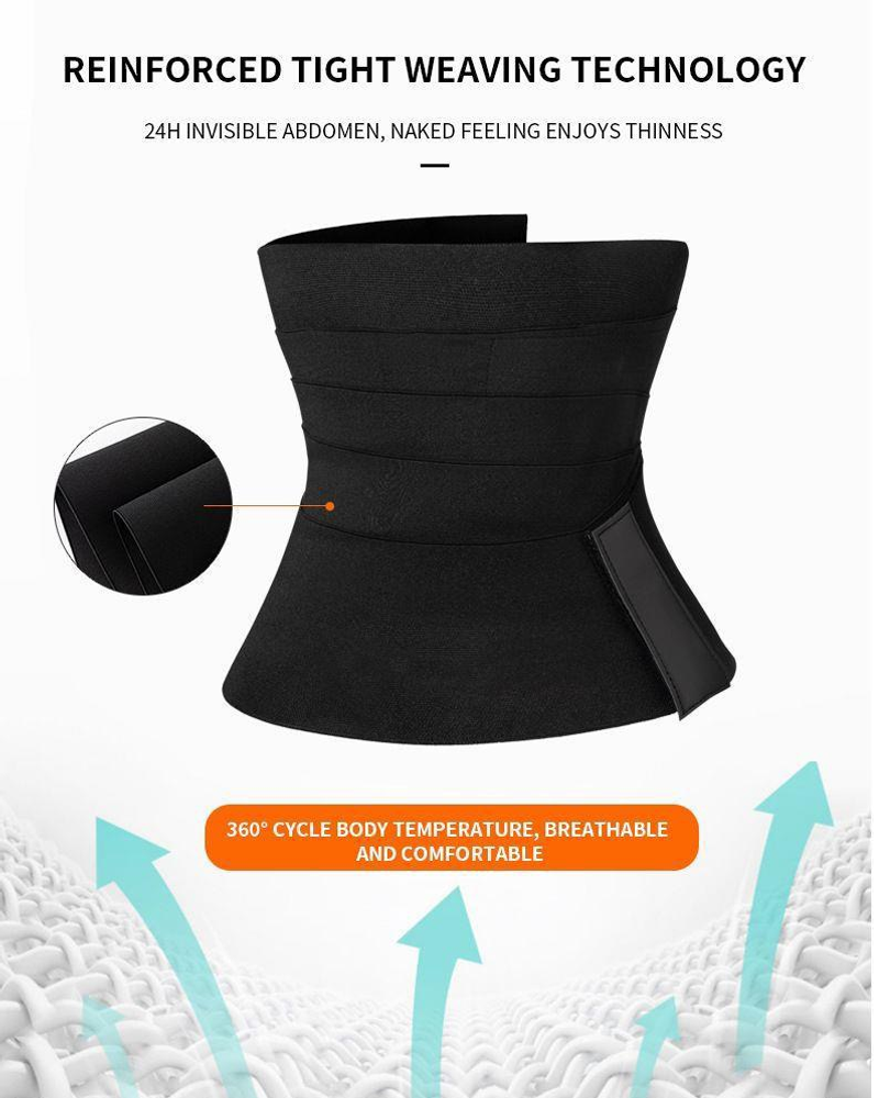 Shaping Corset Lengthening Waist Trainer