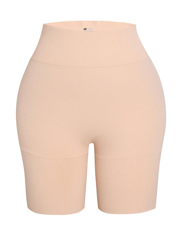 Seamless High Waist Butt Lift Short